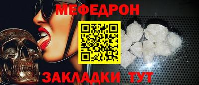 метадон Берёзовский
