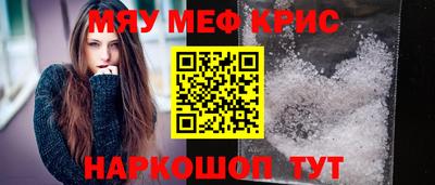 метадон Берёзовский