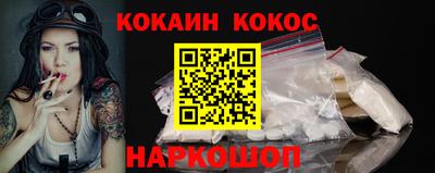 метадон Берёзовский