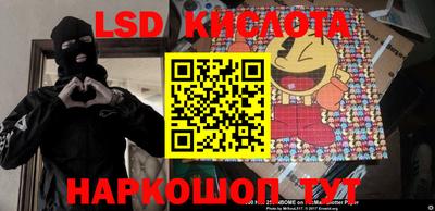 метадон Берёзовский
