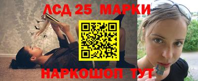 метадон Берёзовский