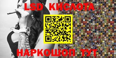 метадон Берёзовский
