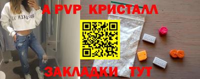 метадон Берёзовский