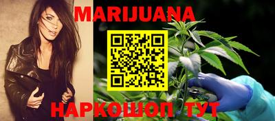 стафф Беслан