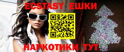 метадон Берёзовский