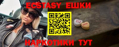 метадон Берёзовский