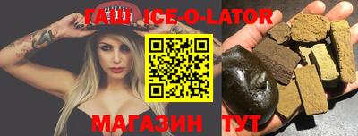 метадон Берёзовский