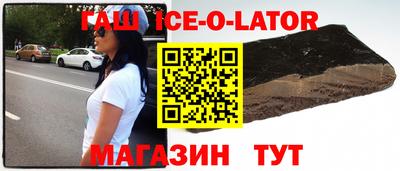 метадон Берёзовский