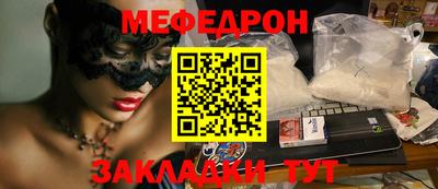 метадон Берёзовский