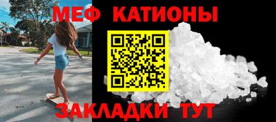 метадон Берёзовский
