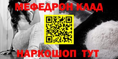 метадон Берёзовский